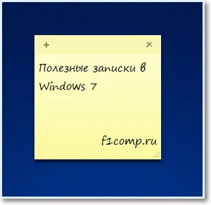 Hasznos megjegyzések Windows 7 számítógép tippek