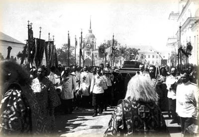 Пътуването на император Николай II в Саров