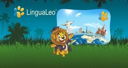 Ha a gyermek angol iskolában szolgáltatást a gyermekek lingualeo