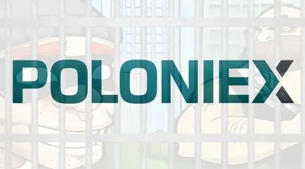 Poloniex valószínűleg dobja a felhasználók