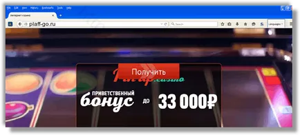 Покрокова інструкція з видалення рекламного вірусу - з браузерів chrome, firefox, ie, edge (chrome) Покрокова інструкція з видалення рекламного вірусу - з браузерів chrome, firefox, ie, edge
