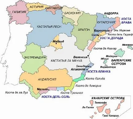 Nézze meg, hol Spanyolország a világ térképen