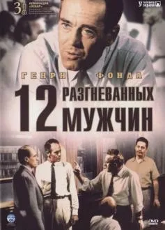 Я хочу тебе