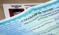Задній привід (rwd)