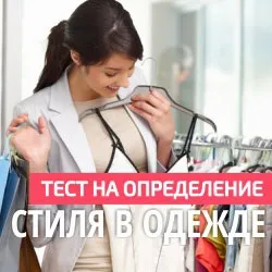 Спідниця-американка, кому підходить і з чим носити американську спідницю (кому) Спідниця-американка, кому підходить і з чим носити американську спідницю