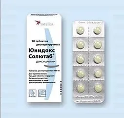Юнідокс і алкоголь - сумісність