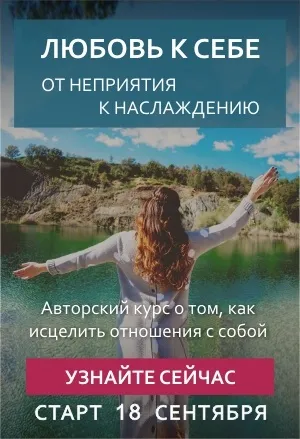 Юлія Боженова