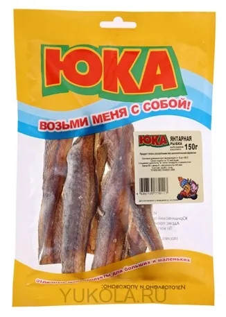 Янтарна рибка