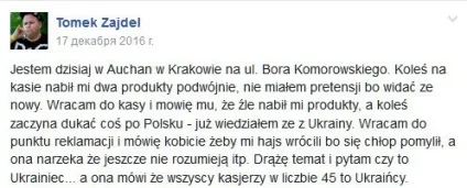 За що українцям в польщі б'ють пики і вибивають зуби