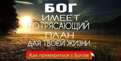 Я не хочу жити - мене кинув чоловік, як далі жити (кинув) Я не хочу жити - мене кинув чоловік, як далі жити