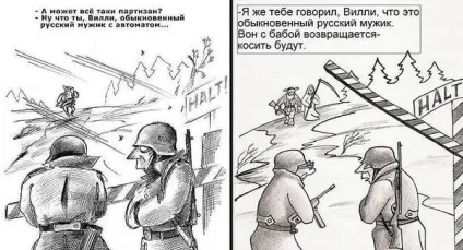 За що українські люблять українських, контрреволюція 2 (українських) За що українські люблять українських, контрреволюція 2