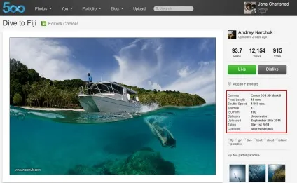 Навіщо потрібен exif і какредактіровать exif фотографії, photolunch, просто і ясно про фотографії для (онлайн редактор exif) Навіщо потрібен exif і какредактіровать exif фотографії, photolunch, просто і ясно про фотографії для