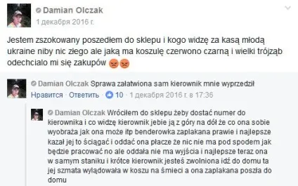За що українцям в польщі б'ють пики і вибивають зуби