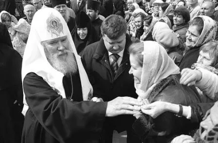 Я ставився до нього, як до батька »- лука