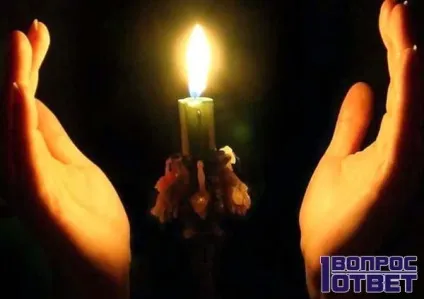 Змова на удачу і гроші Новомосковскть в домашніх умовах