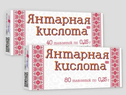 Янтарна кислота - користь і шкода для здоров'я організму фото, відео, відгуки (шкода) Янтарна кислота - користь і шкода для здоров'я організму фото, відео, відгуки