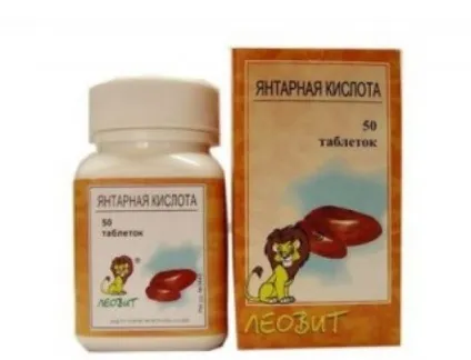 Янтарна кислота - користь і шкода для здоров'я організму фото, відео, відгуки (шкода) Янтарна кислота - користь і шкода для здоров'я організму фото, відео, відгуки