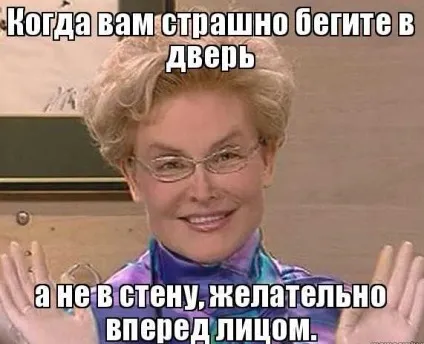 Навіщо потрібні картинки в статтях блогу (картинки) Навіщо потрібні картинки в статтях блогу