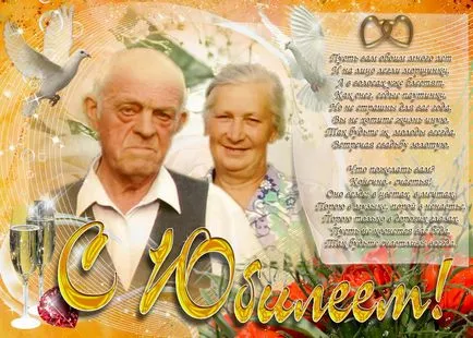 Gratulálunk 60 év házasság unokák
