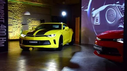 Премиерата на новия Chevrolet Camaro отговори на въпроси