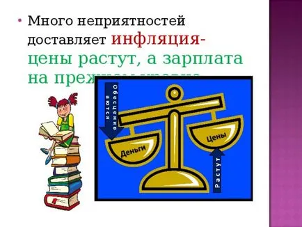 Prezentarea a ceea ce economia - studii sociale, prezentări