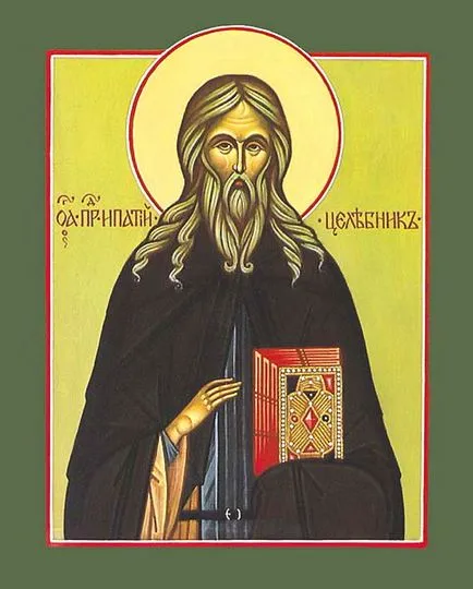 Rev. Ipatiy Pechersky, tselebnik, blagozdravnitsa