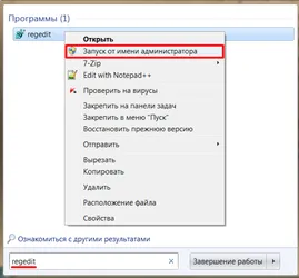 местно настройка NTP сървъра на устройствата работещи с netping