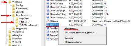 местно настройка NTP сървъра на устройствата работещи с netping