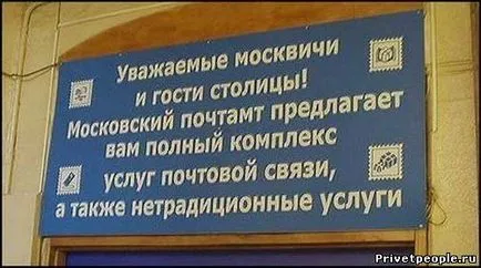 Привіт піпл! 1 () Привіт піпл! 1