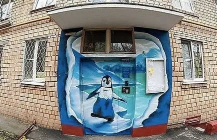 Baieti au venit din cutii și a pus lucrurile frumusete! Desene pe pereți sau graffiti pe casa ta