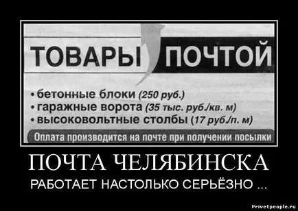 Привіт піпл! 1 () Привіт піпл! 1