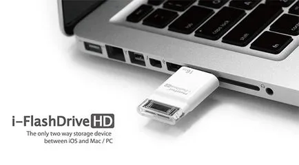 Про apple (багатьох покупки такого) про apple