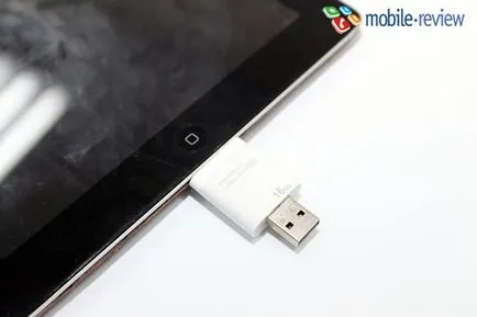 Про apple (багатьох покупки такого) про apple