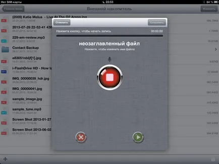 Про apple (багатьох покупки такого) про apple