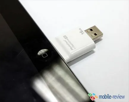 Про apple (багатьох покупки такого) про apple