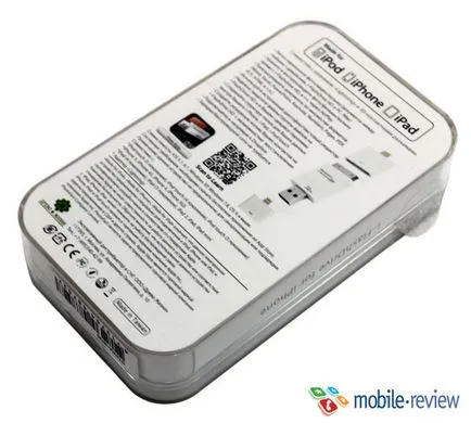 Про apple (багатьох покупки такого) про apple