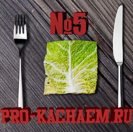 Programul de formare pentru ectomorful (hardgainer) - pro-Kach - bodybuilding pentru incepatori