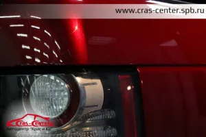 reparații de calitate de control și vopsire a caroseriei, centru auto - Paint și co