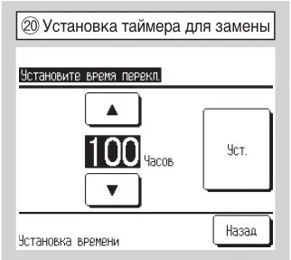 Кабелен дистанционно RC-EX1