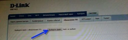 Firmware D-Link DIR-615, как да се актуализира фърмуера на рутера