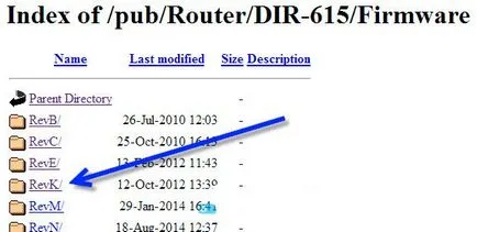 Firmware D-Link DIR-615, как да се актуализира фърмуера на рутера