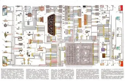 Detașarea 2110 (fotografii)