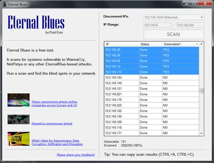 Проверете компютъра си за уязвимости, за да се възползват ще eternalblue вечните блус