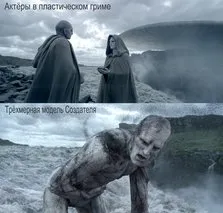 Puncte de a face efecte speciale create ca cinci scene spectaculoase ale filmului „Prometheus“