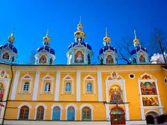 пушкінські гори
