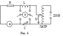 Работа номер 75