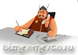 Grupul pentru Promovarea VKontakte cu viking-INVITER v