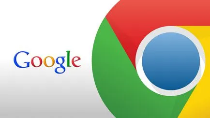 Работа с Google Chrome