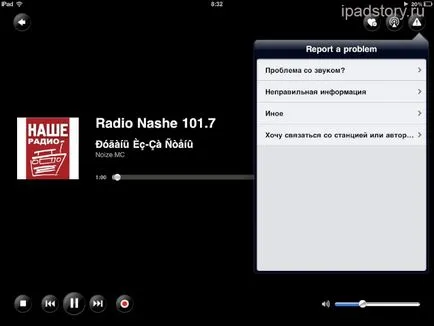 Radio pentru iPad, iPad Totul despre