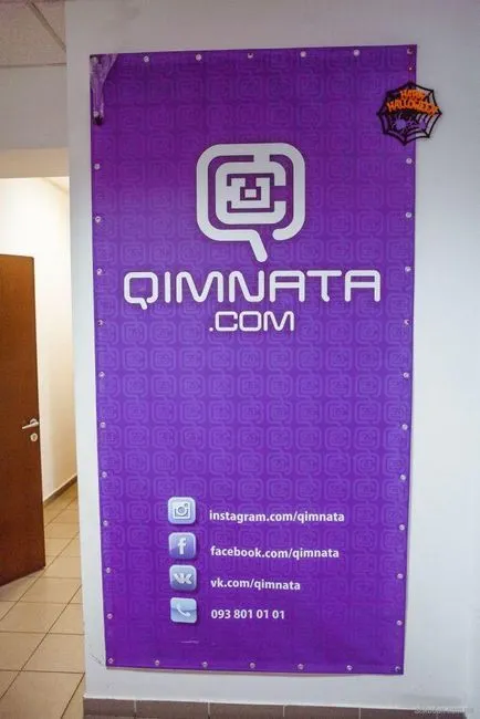 Qimnata стремежа стая в стил острие